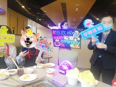 -海底捞火锅(苏宁生活广场店)