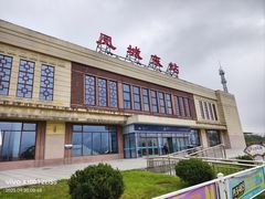 -丹东凤凰山景区