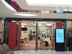 -广州酒家(昌岗地铁站店)