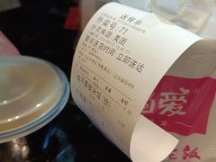 -湘当爱·鲜煮现炒(松岗立业路店)
