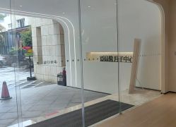 -爱丽馨御景月子中心