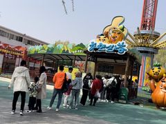 -北戴河集发农业梦想王国
