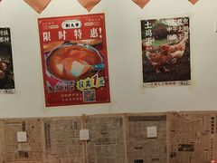 -荆九爷爆炒桥头三嫩(云南北路店)