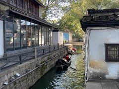 -绍兴鲁迅故里·沈园景区