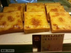 -喜莲娜动物奶油生日蛋糕(白云店)