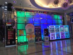 -东方之珠KTV娱乐超市(河北店)