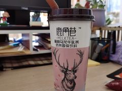 -THE ALLEY 鹿角巷(合生汇店)