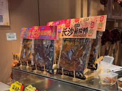 -黑色经典臭豆腐·湖南特产(太平街口店)