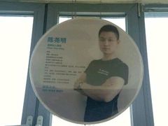 -悦健身私教工作室(双井店)
