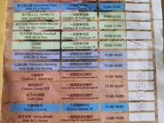 -常熟理文铂尔曼酒店