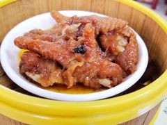 紫金酱蒸凤爪-崖口云吞(石岐店)