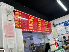 -劈柴院锅贴(沈阳路店)