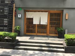 门面-町家Machiya(泰府·名邸店)