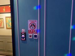 -米乐星世界KTV(汇智国际商业中心店)