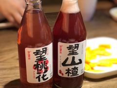 -龙少爷碳火干锅(环球中心店)