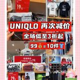 【小助手课堂】你绝对不知道的购物高爆笔记大揭秘！