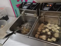 -无声臭豆腐(大井1号店)