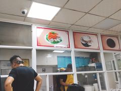 -薛昌利大米面皮(南关正街店)