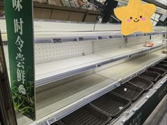 -7fresh七鲜(大族广场店)