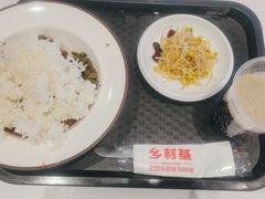 -乡村基(双流时代奥特莱斯餐厅)