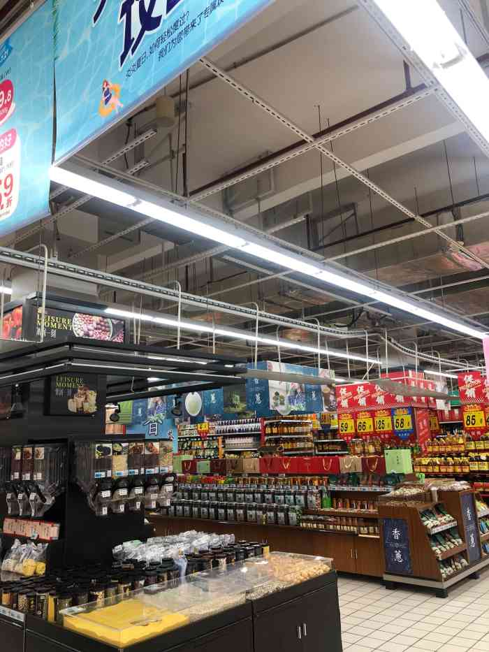 "之前跟朋友一起去太仓的大润发,顺道看了下