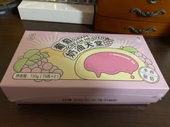 -好利来(新华店)