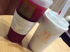 -奈雪的茶(湖滨银泰in77C区PRO店)