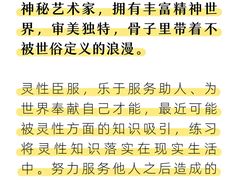 -观心实验室·心理咨询(徐汇店)