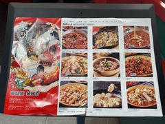 -廖川菜(八佰伴店)