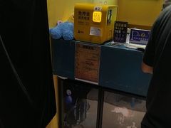 -谜盒子奇幻密室(南屏店)