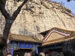 -青岩寺风景区