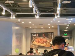 大堂-鱼酷活鱼烤鱼(沈阳大悦城店)