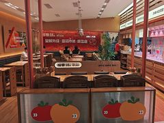 -福客麻辣烫·现炒麻辣香锅(印力中心店)