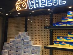 -LELECHA乐乐茶(上海五角场万达广场店)