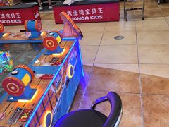 -万达广场(惠州大亚湾店)