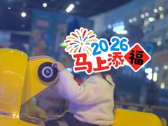 -弘阳·未来世界(弘阳广场店)