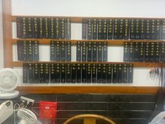 -随柳居·苏式小吃(建新巷店)