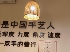 -沐善人家中医·推拿·理疗·三伏灸(新洲店)