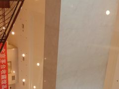 -天怡豪生大酒店-怡园中餐厅(枣山路店)