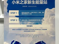-济南恒隆广场
