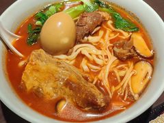 -王繁星面馆(西安熙地港店)