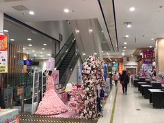 -永旺梦乐城(金银潭店)