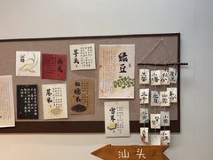 -汕头金海湾大酒店(万象城店)