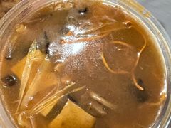 -逍遥镇刘相五胡辣汤豆沫馆(康复中街店)