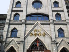 -衣裳街历史文化街区