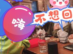 -COMMUNE幻师(渔人码头店)