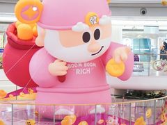 -深圳龙华星河COCO City(民治店)