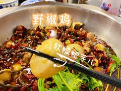 芋儿-天治宣·野椒鸡(龙头寺总店)