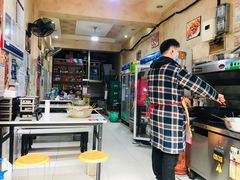 大堂-乐山过把瘾油炸串串(河滨丽苑店)