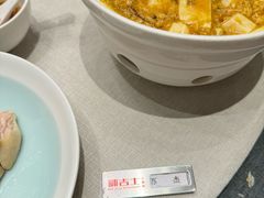 -新吉士·上海菜(浦东LCM置汇旭辉店)